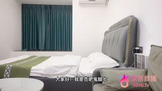 探花鬼腳七酒店3000塊約炮 大圈外圍女 口活非常棒 幹起來兩個大白兔晃得厲害