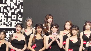 2023 TRE 台北國際成人展Taipei Red Expo D3 女優自我介紹 三上悠亞 新有菜 河北彩花 天使萌 深田詠美 櫻空桃 小宵虎南 涼森玲夢 明裏紬 UNPAI(m4K 60p)