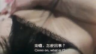 情色電影 未刪減激情片段-06