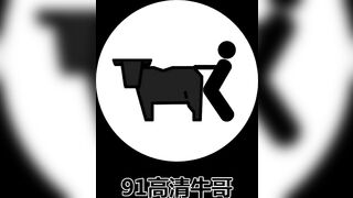 91高畫質牛哥 半老熟娘近距離吃大屌 肥美多水老逼被狂啃