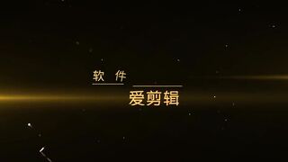 YY哥SM調教捆綁調教175CM女神 完整版