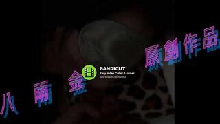 台灣美女職員和男上司之間的秘密 被有心人曝光-2