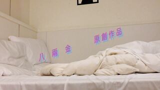 台灣美女職員和男上司之間的秘密 被有心人曝光-6