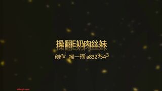 91搖一搖 - 08