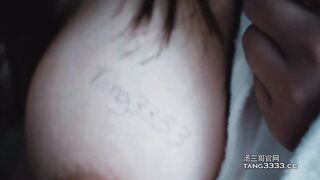 TANG333-出其不意的3pF神乳女孩