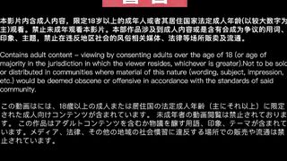 CZ-001《盲女日記》