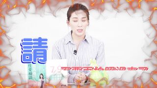 【許藍方】正妹博士性學教室 #DrShe許藍方 - 020 - #DrShe許藍方 性病徵兆有這些!_ 性病的自我檢測!! 千萬要注意!!