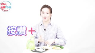 【許藍方】正妹博士性學教室 #DrShe許藍方 - 021 - #DrShe許藍方 男人啊,你夠硬嗎_ 弟弟再大不夠硬也沒用！！