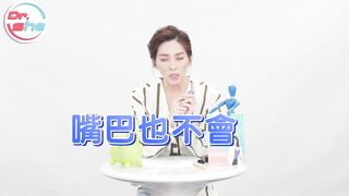 【許藍方】正妹博士性學教室 #DrShe許藍方 - 029 - #DrShe許藍方 做愛時間多短才算早洩!_ 想要更持久就該這樣做!
