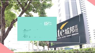 【許藍方】正妹博士性學教室 #DrShe許藍方 - 033 - #DrShe許藍方 百萬人嘴砲，卻無人到場__許藍方新書籤書會 台北場VLOG全紀錄