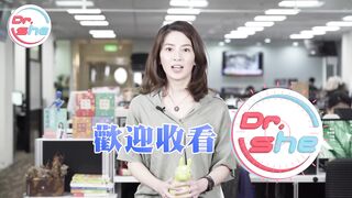 【許藍方】正妹博士性學教室 #DrShe許藍方 - 040 - #DrShe許藍方 多吃鋅做愛會比較猛!_ 答案不是憨人想的那麼簡單!!