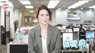 【許藍方】正妹博士性學教室 #DrShe許藍方 - 045 - #DrShe許藍方 鼻孔挖乾淨 做愛更開心_｜怪奇性知識