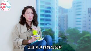 【許藍方】正妹博士性學教室 #DrShe許藍方 - 047 - #DrShe許藍方 「上過多少人」你敢跟她說嗎!_│ 藍方談性事 談談就沒事