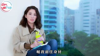 【許藍方】正妹博士性學教室 #DrShe許藍方 - 047 - #DrShe許藍方 「上過多少人」你敢跟她說嗎!_│ 藍方談性事 談談就沒事