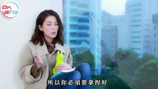 【許藍方】正妹博士性學教室 #DrShe許藍方 - 047 - #DrShe許藍方 「上過多少人」你敢跟她說嗎!_│ 藍方談性事 談談就沒事