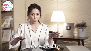 【許藍方】正妹博士性學教室 #DrShe許藍方 - 059 - 168斷食不能吃精！？精液有熱量嗎？#DrShe許藍方