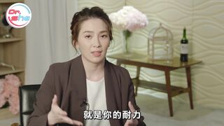 【許藍方】正妹博士性學教室 #DrShe許藍方 - 061 - 做愛到底要換幾個姿勢_ 一直換姿勢才會比較爽嗎_ #DrShe許藍方