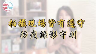【許藍方】正妹博士性學教室 #DrShe許藍方 - 071 - 天天「打手槍」會造成早洩？#DrShe許藍方