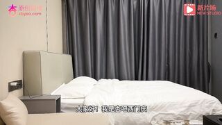 杏吧西門慶 約操白皙稚嫩女孩 中學時代心中的女神大抵就是這個樣紙吧