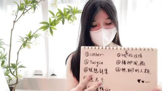 超強I罩杯巨乳【wrmm520】露臉私拍 最完美炮架 - 3