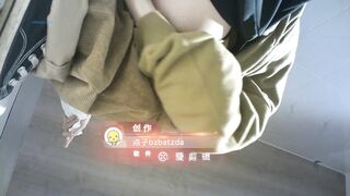 【廁拍】商場女廁 高畫質全景-02