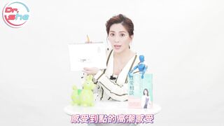 【許藍方】正妹博士性學教室 #DrShe許藍方 - 031 - #DrShe許藍方 G點到底在哪裡女生四大高潮點一次教會你!這些就是男人一生都在追尋的點!