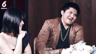 DYXO-003 老婆閨蜜愛上我（下）
