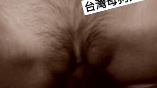 台灣可愛小美女和男友之間的私密視訊被曝光 -6