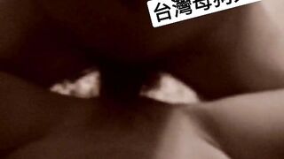 台灣可愛小美女和男友之間的私密視訊被曝光 -6