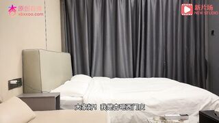 杏吧西門慶 操嬌小玲瓏女孩 張開腿特別享受被操
