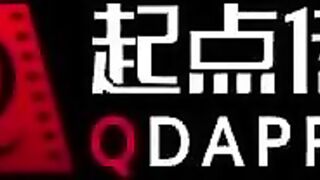 XSJ007 睡美人-壞壞