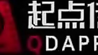 XSJ001 奇淫三國之三顧茅廬 仙兒媛