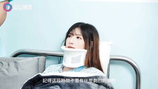 渡邊傳媒之惡德看護千金小姐住院慘遭無恥男看護色情按摩高潮插入在醫生看不到的地方強上直至沉迷於快感之中